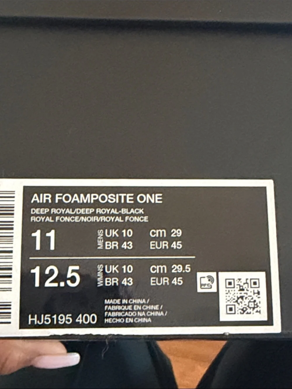 Nike Foamposite Royal Blue and Black Retro Sneakers